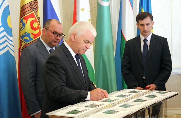 Гашение марки к 100-летию БЕЛТА состоялось в Минске в рамках заседания Информсовета СНГ