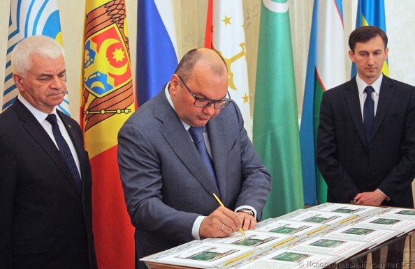 Гашение марки к 100-летию БЕЛТА состоялось в Минске в рамках заседания Информсовета СНГ