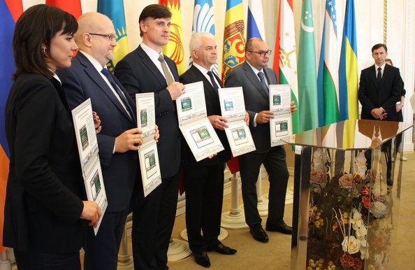 Гашение марки к 100-летию БЕЛТА состоялось в Минске в рамках заседания Информсовета СНГ