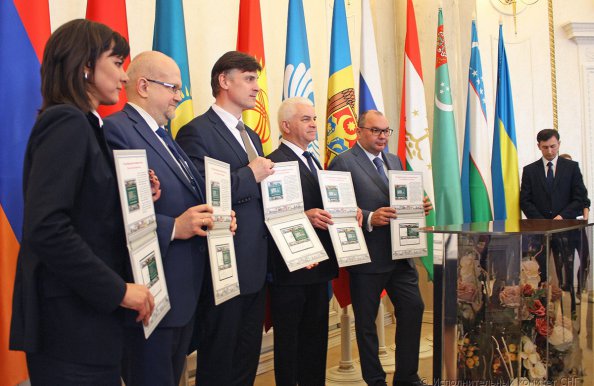 Гашение марки к 100-летию БЕЛТА состоялось в Минске в рамках заседания Информсовета СНГ