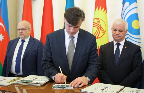 Гашение марки к 100-летию БЕЛТА состоялось в Минске в рамках заседания Информсовета СНГ