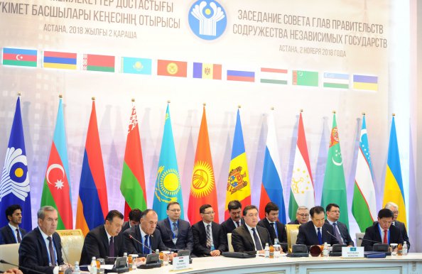 В Астане прошло заседание Совета глав правительств СНГ
