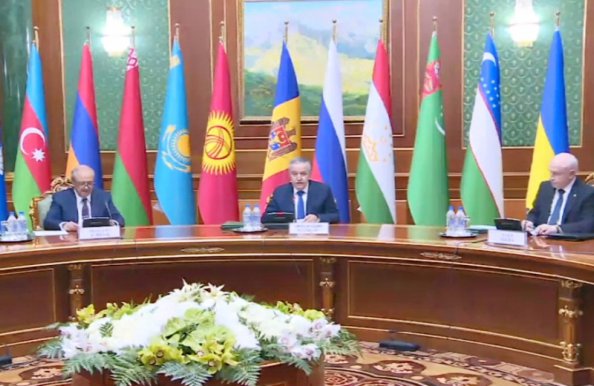 Заседание Совета министров иностранных дел Содружества Независимых Государств прошло в Душанбе