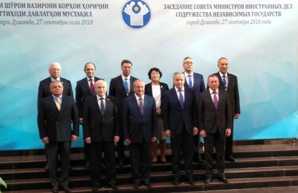 Заседание Совета министров иностранных дел Содружества Независимых Государств прошло в Душанбе